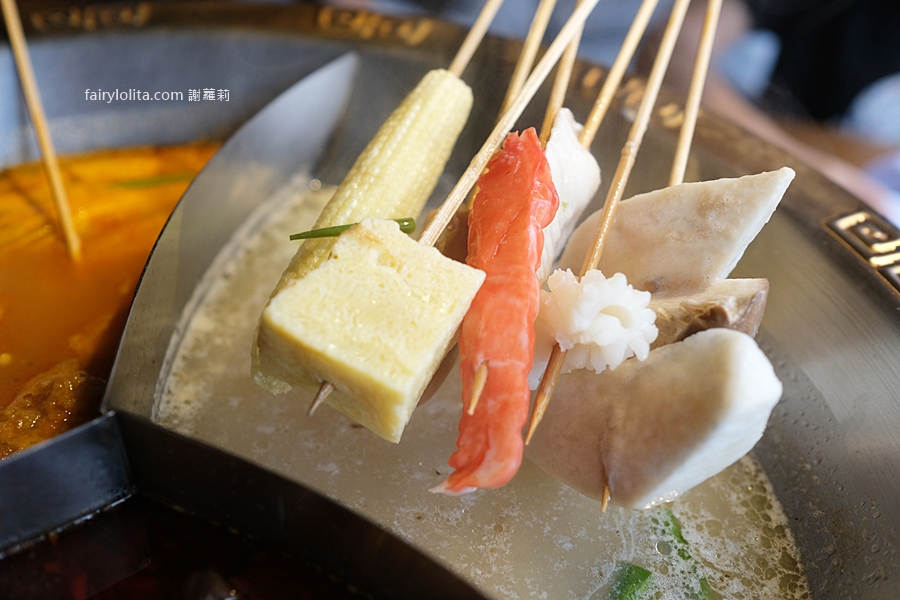 ABV Bar &#038; Kitchen串串啤酒館。只要15元起！爽嗑70+種串串，再配獨家啤酒雪花冰！ @蹦啾♥謝蘿莉 La vie heureuse