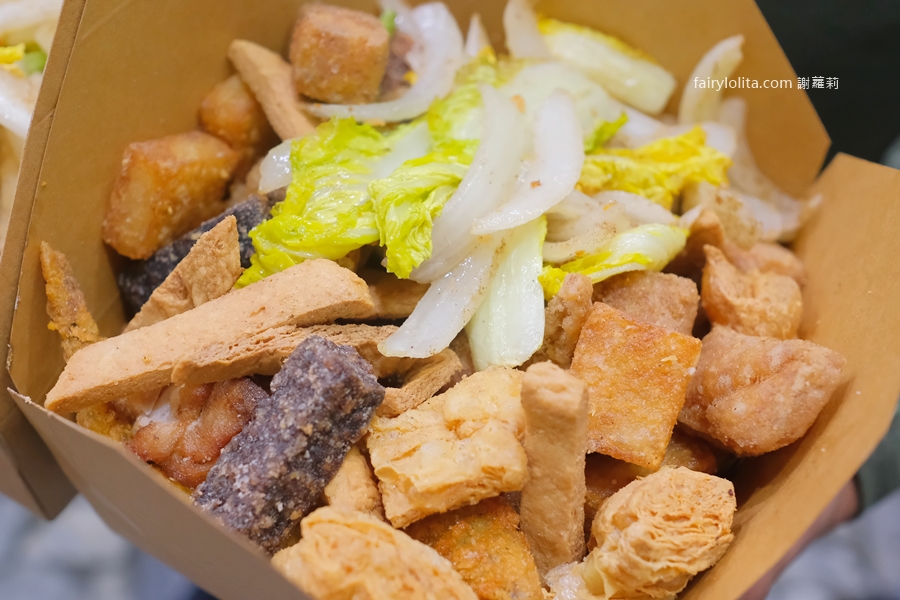 喵嫂鹹酥雞。排5小時也甘願！台南安平超狂鹹酥雞　在地人也搶吃！ @蹦啾♥謝蘿莉 La vie heureuse