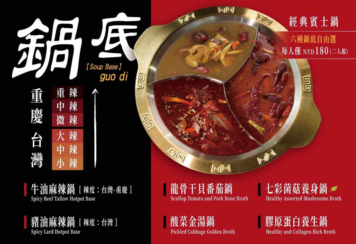 ABV Bar &#038; Kitchen串串啤酒館。只要15元起！爽嗑70+種串串，再配獨家啤酒雪花冰！ @蹦啾♥謝蘿莉 La vie heureuse
