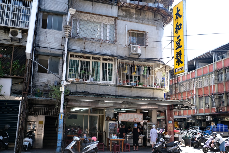 太和豆漿。一紅50年!早餐界地表最強,超巨「無敵海景饅頭蛋」比臉還要大! @蹦啾♥謝蘿莉 La vie heureuse 太和豆漿。一紅50年!早餐界地表最強,超巨「無敵海景饅頭蛋」比臉還要大! @蹦啾♥謝蘿莉 La vie heureuse