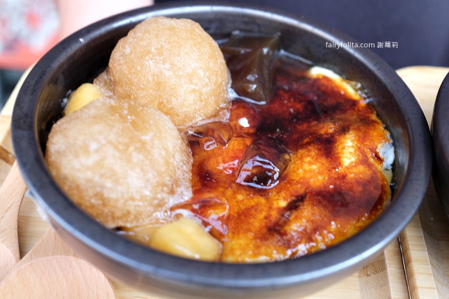 來浣豆花。炙燒豆花風潮來襲!全台少見新開店地點曝光,網驚呼:太罪惡了! @蹦啾♥謝蘿莉 La vie heureuse 來浣豆花。炙燒豆花風潮來襲!全台少見新開店地點曝光,網驚呼:太罪惡了! @蹦啾♥謝蘿莉 La vie heureuse