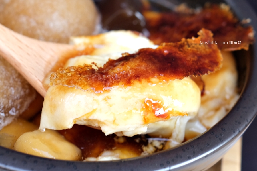 來浣豆花。炙燒豆花風潮來襲!全台少見新開店地點曝光,網驚呼:太罪惡了! @蹦啾♥謝蘿莉 La vie heureuse 來浣豆花。炙燒豆花風潮來襲!全台少見新開店地點曝光,網驚呼:太罪惡了! @蹦啾♥謝蘿莉 La vie heureuse