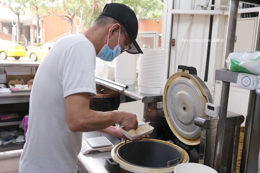 木雞雞肉飯。只要90元!銷魂蔥鹽舖滿滿,隱藏版爆汁雞肉飯地點曝光! @蹦啾♥謝蘿莉 La vie heureuse 木雞雞肉飯。只要90元!銷魂蔥鹽舖滿滿,隱藏版爆汁雞肉飯地點曝光! @蹦啾♥謝蘿莉 La vie heureuse