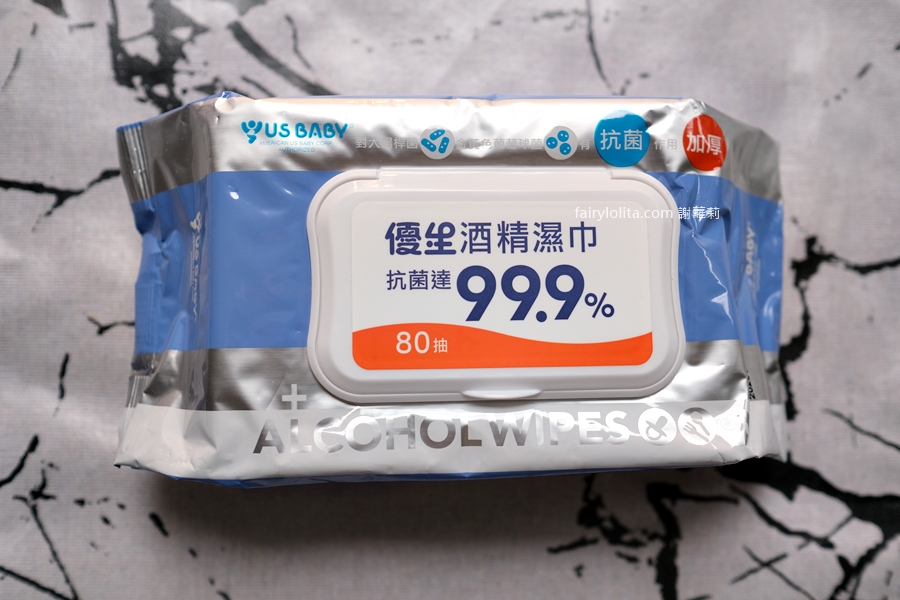 酒精濕紙巾怎麼選?教你看懂成分、濃度與用途一次搞懂! @蹦啾♥謝蘿莉 La vie heureuse 酒精濕紙巾怎麼選?教你看懂成分、濃度與用途一次搞懂! @蹦啾♥謝蘿莉 La vie heureuse