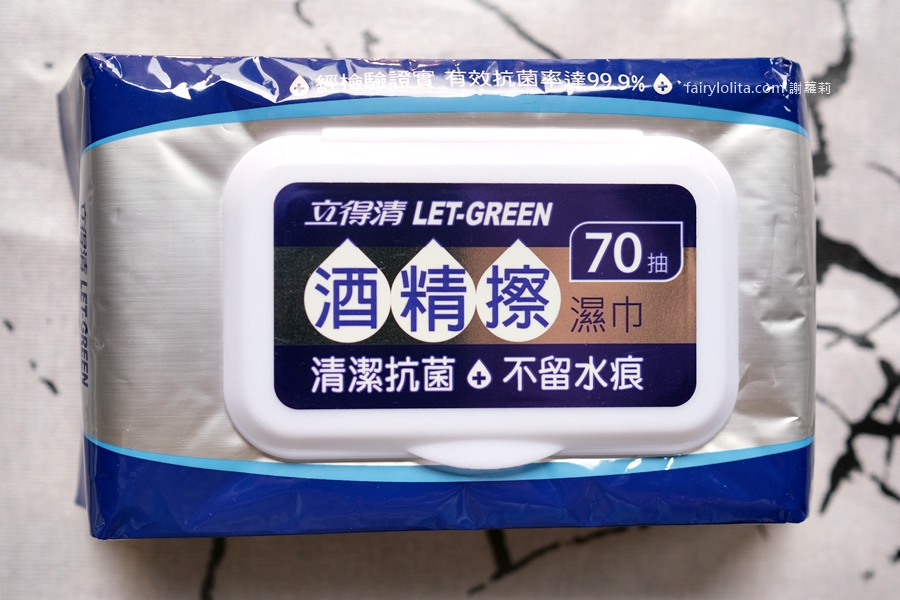酒精濕紙巾怎麼選?教你看懂成分、濃度與用途一次搞懂! @蹦啾♥謝蘿莉 La vie heureuse 酒精濕紙巾怎麼選?教你看懂成分、濃度與用途一次搞懂! @蹦啾♥謝蘿莉 La vie heureuse