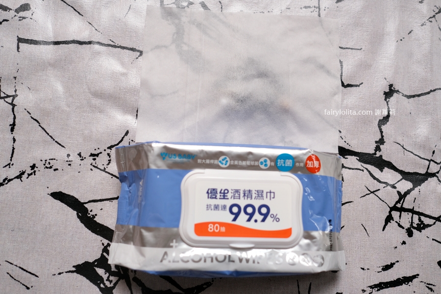 酒精濕紙巾怎麼選?教你看懂成分、濃度與用途一次搞懂! @蹦啾♥謝蘿莉 La vie heureuse 酒精濕紙巾怎麼選?教你看懂成分、濃度與用途一次搞懂! @蹦啾♥謝蘿莉 La vie heureuse
