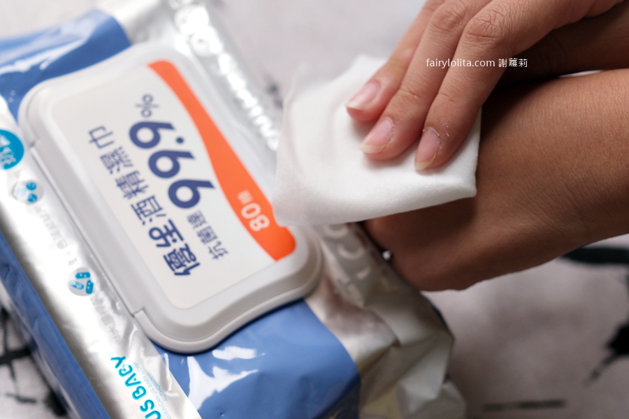 酒精濕紙巾怎麼選?教你看懂成分、濃度與用途一次搞懂! @蹦啾♥謝蘿莉 La vie heureuse 酒精濕紙巾怎麼選?教你看懂成分、濃度與用途一次搞懂! @蹦啾♥謝蘿莉 La vie heureuse