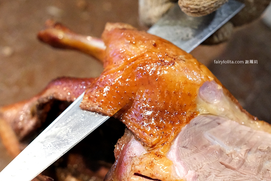 澤香香烤鴨。烤鴨界的霸主!就算有預約也要等上2小時! @蹦啾♥謝蘿莉 La vie heureuse 澤香香烤鴨。烤鴨界的霸主!就算有預約也要等上2小時! @蹦啾♥謝蘿莉 La vie heureuse