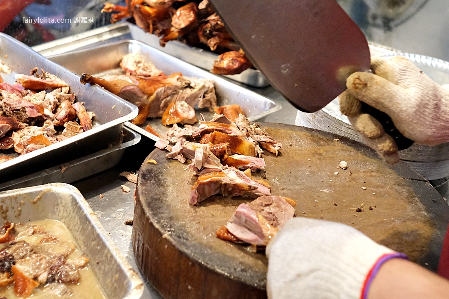 澤香香烤鴨。烤鴨界的霸主!就算有預約也要等上2小時! @蹦啾♥謝蘿莉 La vie heureuse 澤香香烤鴨。烤鴨界的霸主!就算有預約也要等上2小時! @蹦啾♥謝蘿莉 La vie heureuse