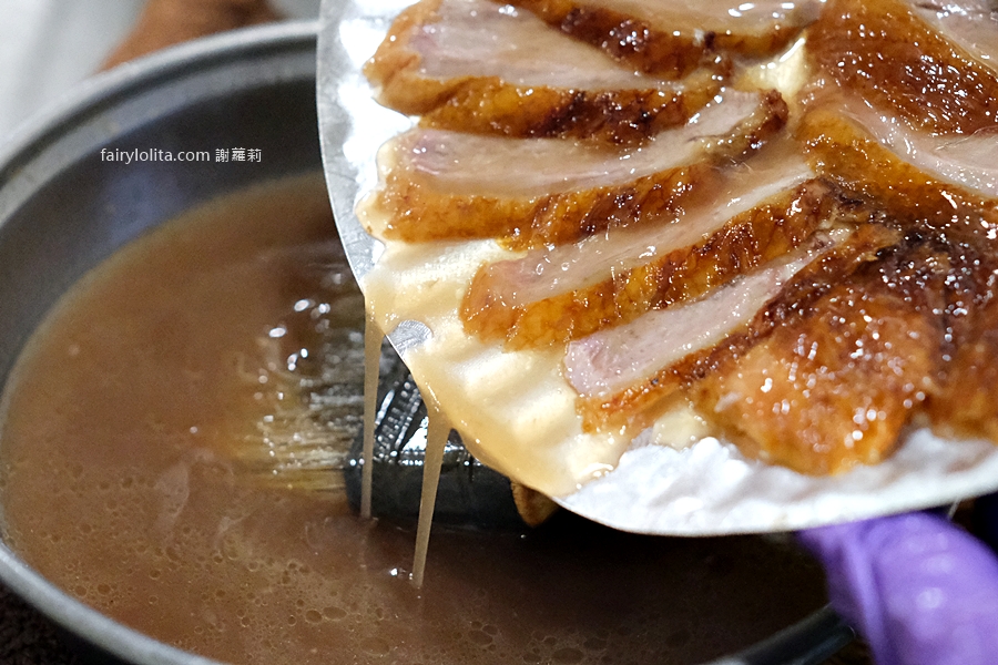 澤香香烤鴨。烤鴨界的霸主!就算有預約也要等上2小時! @蹦啾♥謝蘿莉 La vie heureuse 澤香香烤鴨。烤鴨界的霸主!就算有預約也要等上2小時! @蹦啾♥謝蘿莉 La vie heureuse