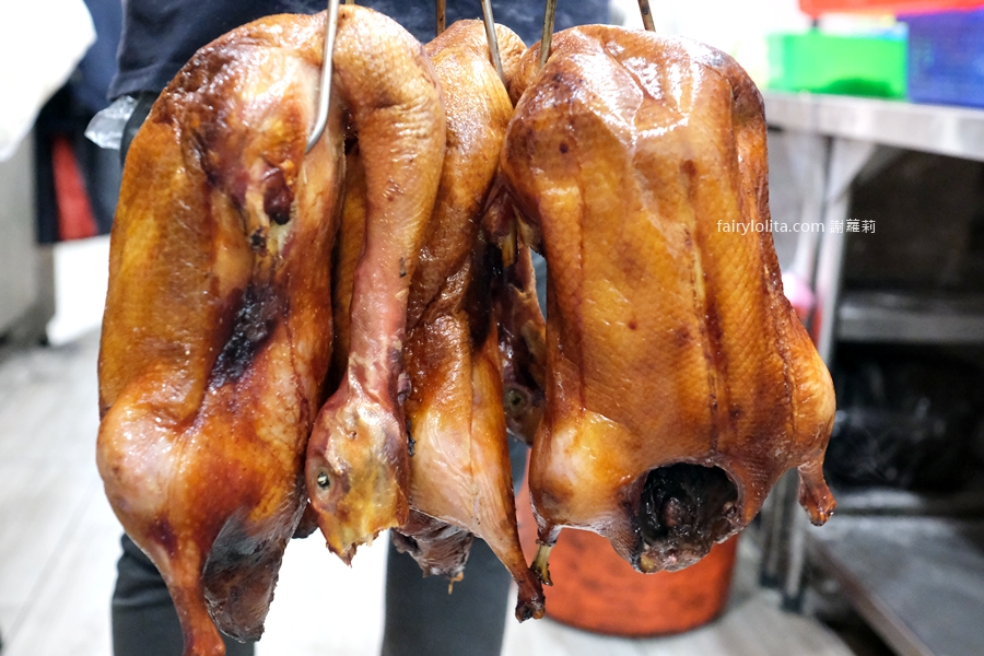 澤香香烤鴨。烤鴨界的霸主!就算有預約也要等上2小時! @蹦啾♥謝蘿莉 La vie heureuse 澤香香烤鴨。烤鴨界的霸主!就算有預約也要等上2小時! @蹦啾♥謝蘿莉 La vie heureuse