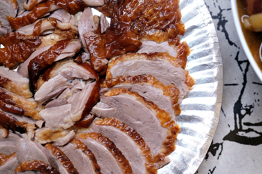 澤香香烤鴨。烤鴨界的霸主!就算有預約也要等上2小時! @蹦啾♥謝蘿莉 La vie heureuse 澤香香烤鴨。烤鴨界的霸主!就算有預約也要等上2小時! @蹦啾♥謝蘿莉 La vie heureuse