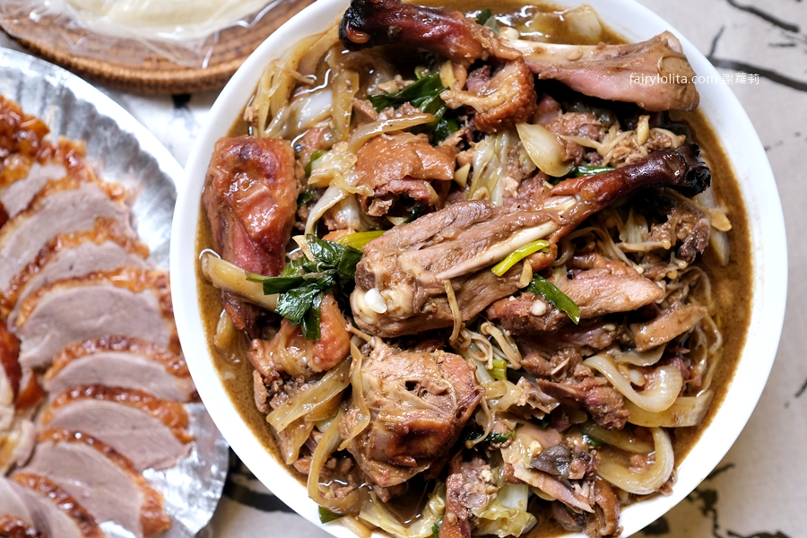 澤香香烤鴨。烤鴨界的霸主!就算有預約也要等上2小時! @蹦啾♥謝蘿莉 La vie heureuse 澤香香烤鴨。烤鴨界的霸主!就算有預約也要等上2小時! @蹦啾♥謝蘿莉 La vie heureuse