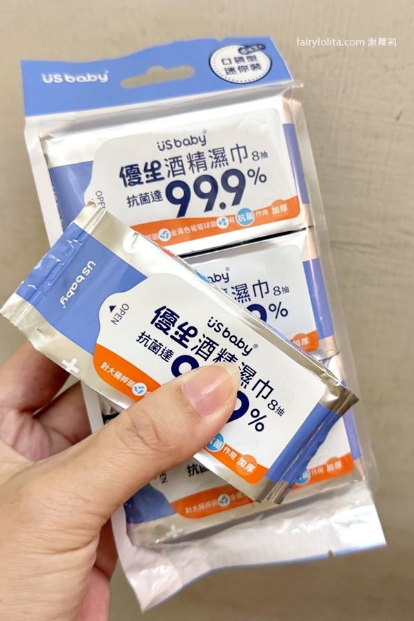 酒精濕紙巾怎麼選?教你看懂成分、濃度與用途一次搞懂! @蹦啾♥謝蘿莉 La vie heureuse 酒精濕紙巾怎麼選?教你看懂成分、濃度與用途一次搞懂! @蹦啾♥謝蘿莉 La vie heureuse