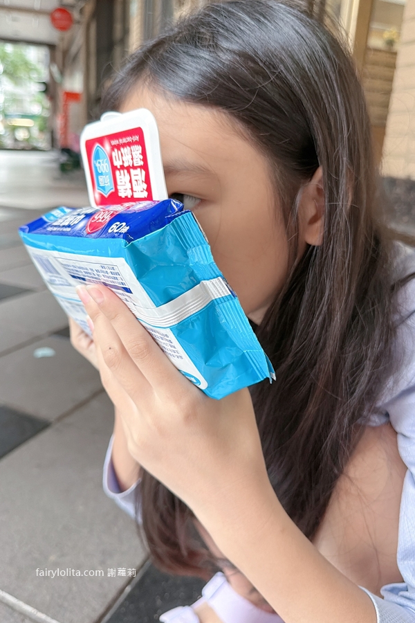 酒精濕紙巾怎麼選?教你看懂成分、濃度與用途一次搞懂! @蹦啾♥謝蘿莉 La vie heureuse 酒精濕紙巾怎麼選?教你看懂成分、濃度與用途一次搞懂! @蹦啾♥謝蘿莉 La vie heureuse