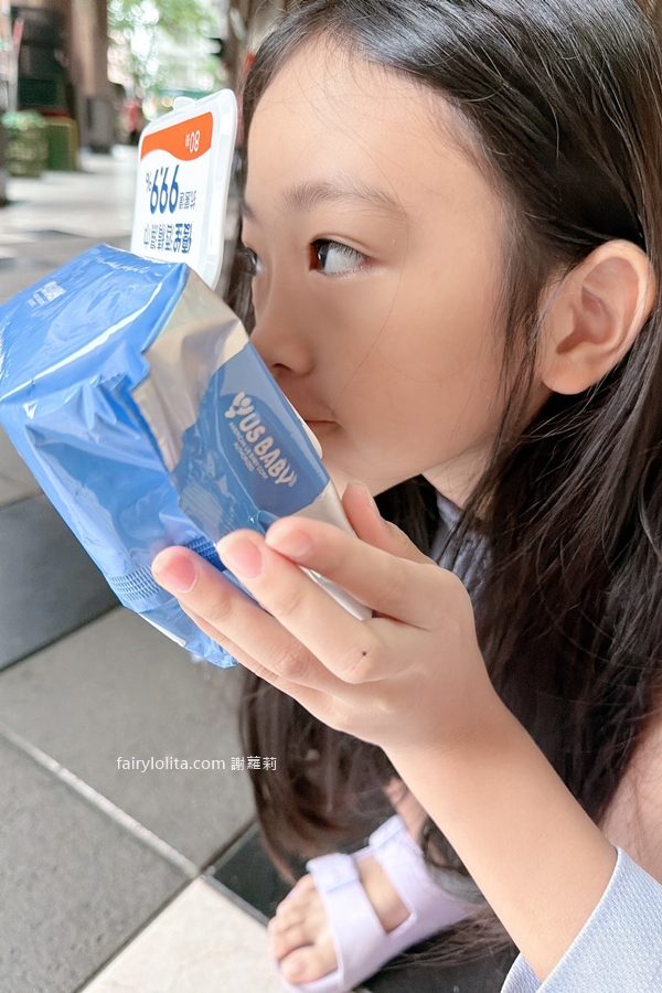 酒精濕紙巾怎麼選?教你看懂成分、濃度與用途一次搞懂! @蹦啾♥謝蘿莉 La vie heureuse 酒精濕紙巾怎麼選?教你看懂成分、濃度與用途一次搞懂! @蹦啾♥謝蘿莉 La vie heureuse