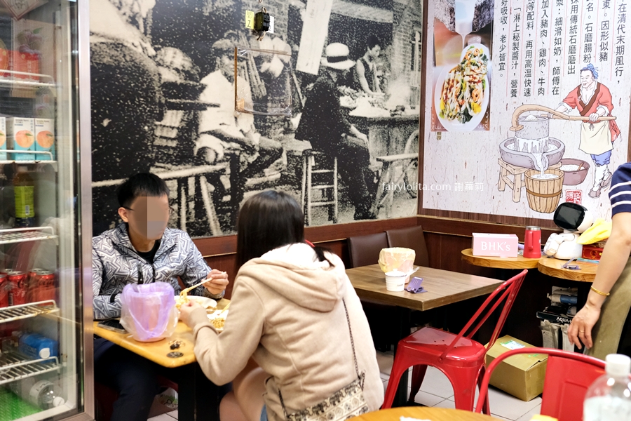 潮汕石磨腸粉王。65元爽嗑巨無霸腸粉!口味近15種任選,份量大到嚇人! @蹦啾♥謝蘿莉 La vie heureuse 潮汕石磨腸粉王。65元爽嗑巨無霸腸粉!口味近15種任選,份量大到嚇人! @蹦啾♥謝蘿莉 La vie heureuse