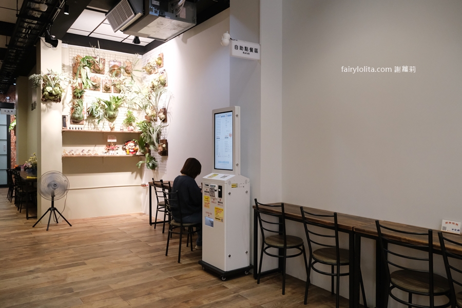 元氣十盅 | 台G店創始店。20 年雞湯名店再進化!10+ 種湯頭一次喝到爽! @蹦啾♥謝蘿莉 La vie heureuse 元氣十盅 | 台G店創始店。20 年雞湯名店再進化!10+ 種湯頭一次喝到爽! @蹦啾♥謝蘿莉 La vie heureuse