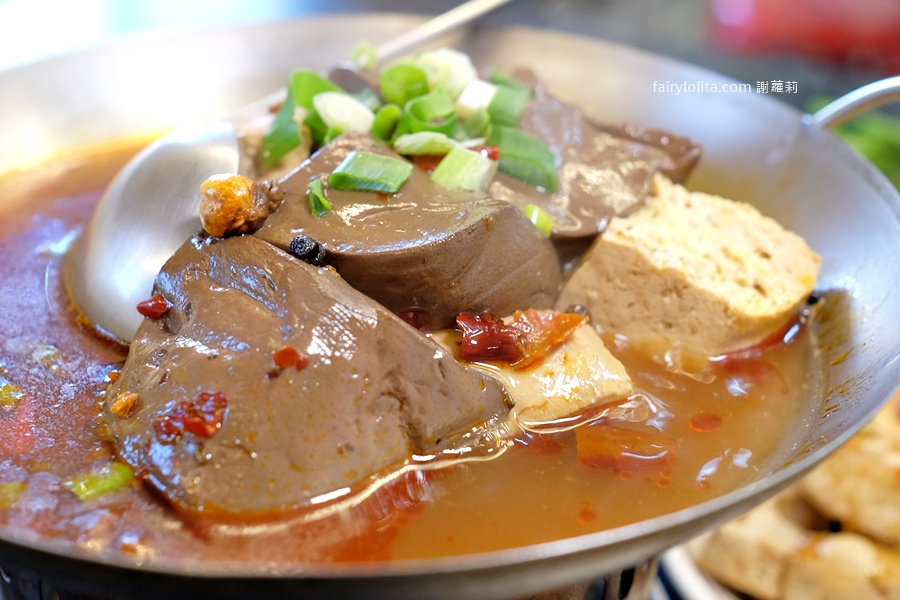 三元鵝肉小吃。爽嗑超頂鵝腿肉＋脆皮臭豆腐超酥！在地人激推隱藏版組合！ @蹦啾♥謝蘿莉 La vie heureuse