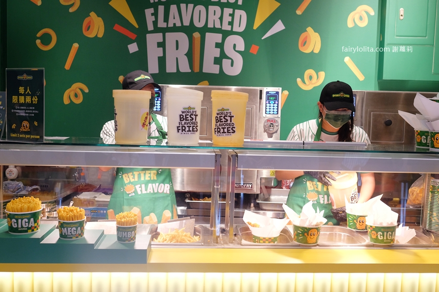 Potato Corner 桃園大江店。桃園人尖叫！地表最好吃薯條終於來了！ @蹦啾♥謝蘿莉 La vie heureuse