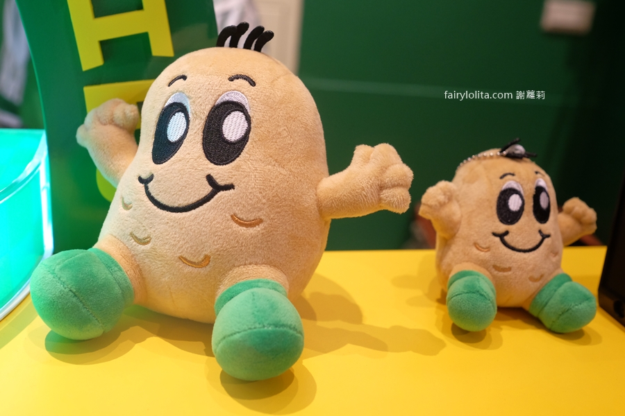 Potato Corner 桃園大江店。桃園人尖叫！地表最好吃薯條終於來了！ @蹦啾♥謝蘿莉 La vie heureuse