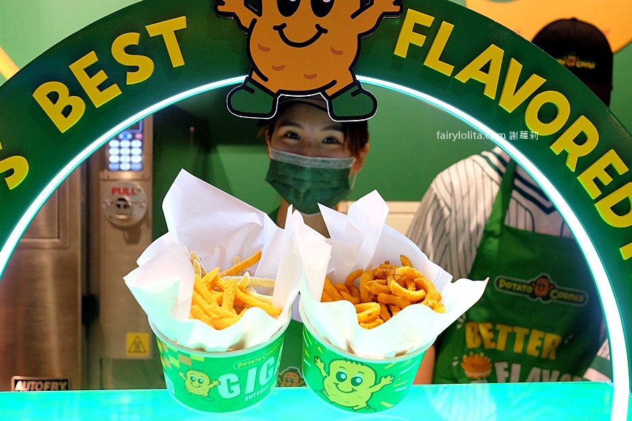 Potato Corner 桃園大江店。桃園人尖叫！地表最好吃薯條終於來了！