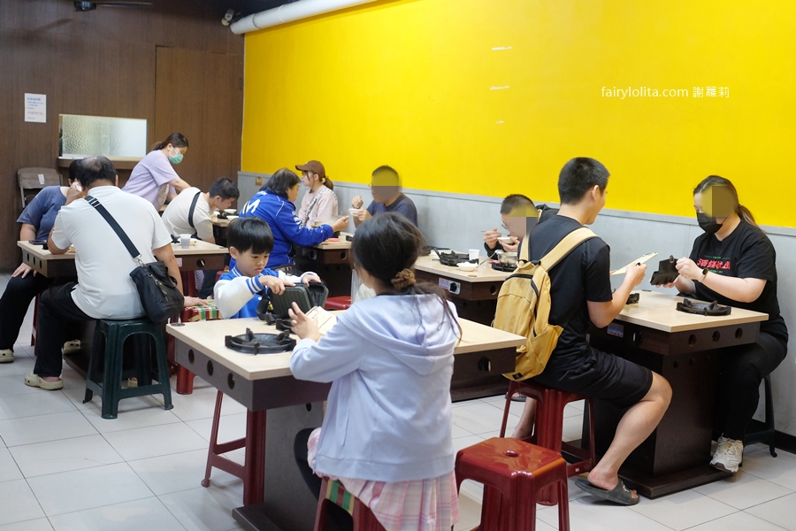 丑霸臭臭鍋。天花板滷肉飯免費爽嗑!150元吃到崩潰,火鍋+自助吧全都無限續! @蹦啾♥謝蘿莉 La vie heureuse 丑霸臭臭鍋。天花板滷肉飯免費爽嗑!150元吃到崩潰,火鍋+自助吧全都無限續! @蹦啾♥謝蘿莉 La vie heureuse