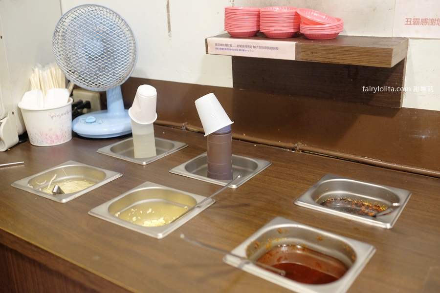 丑霸臭臭鍋。天花板滷肉飯免費爽嗑!150元吃到崩潰,火鍋+自助吧全都無限續! @蹦啾♥謝蘿莉 La vie heureuse 丑霸臭臭鍋。天花板滷肉飯免費爽嗑!150元吃到崩潰,火鍋+自助吧全都無限續! @蹦啾♥謝蘿莉 La vie heureuse