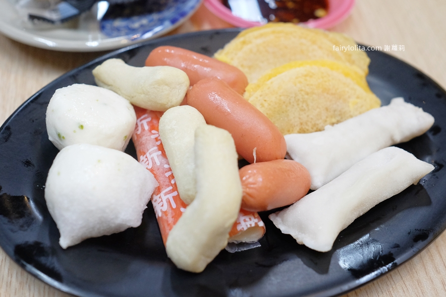 丑霸臭臭鍋。天花板滷肉飯免費爽嗑!150元吃到崩潰,火鍋+自助吧全都無限續! @蹦啾♥謝蘿莉 La vie heureuse 丑霸臭臭鍋。天花板滷肉飯免費爽嗑!150元吃到崩潰,火鍋+自助吧全都無限續! @蹦啾♥謝蘿莉 La vie heureuse