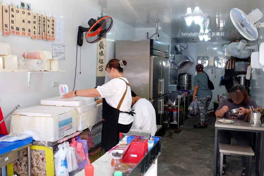 真好味。網友跪求地址!鐵皮屋神級油飯6點開賣、爆速賣光太誇張! @蹦啾♥謝蘿莉 La vie heureuse 真好味。網友跪求地址!鐵皮屋神級油飯6點開賣、爆速賣光太誇張! @蹦啾♥謝蘿莉 La vie heureuse