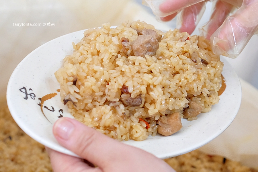真好味。網友跪求地址!鐵皮屋神級油飯6點開賣、爆速賣光太誇張! @蹦啾♥謝蘿莉 La vie heureuse 真好味。網友跪求地址!鐵皮屋神級油飯6點開賣、爆速賣光太誇張! @蹦啾♥謝蘿莉 La vie heureuse