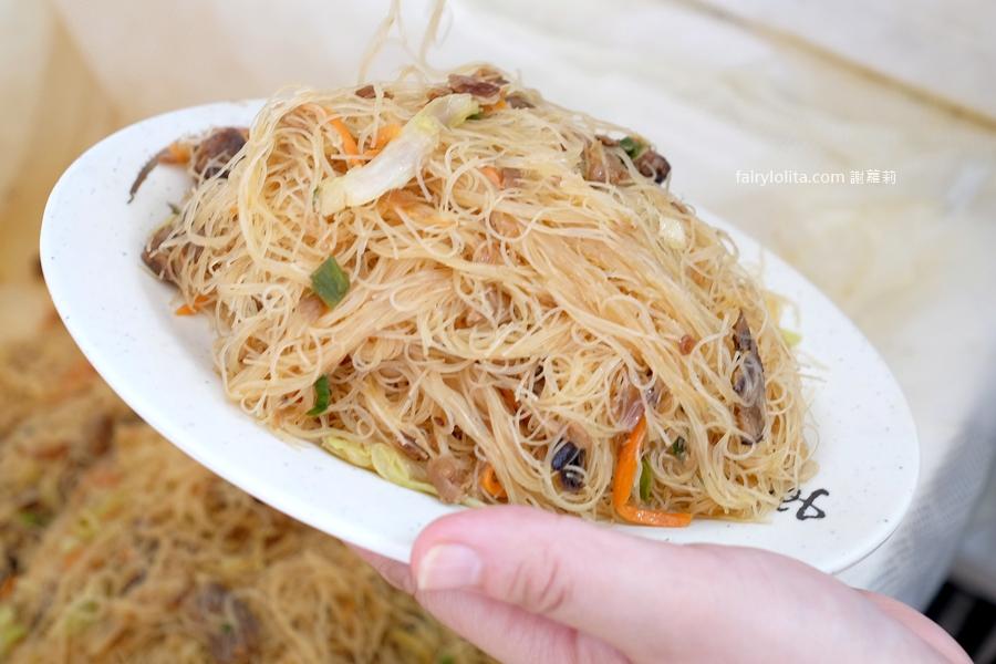 真好味。網友跪求地址!鐵皮屋神級油飯6點開賣、爆速賣光太誇張! @蹦啾♥謝蘿莉 La vie heureuse 真好味。網友跪求地址!鐵皮屋神級油飯6點開賣、爆速賣光太誇張! @蹦啾♥謝蘿莉 La vie heureuse