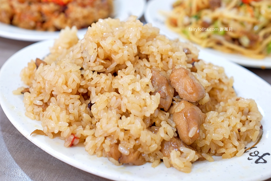 真好味。網友跪求地址!鐵皮屋神級油飯6點開賣、爆速賣光太誇張! @蹦啾♥謝蘿莉 La vie heureuse 真好味。網友跪求地址!鐵皮屋神級油飯6點開賣、爆速賣光太誇張! @蹦啾♥謝蘿莉 La vie heureuse