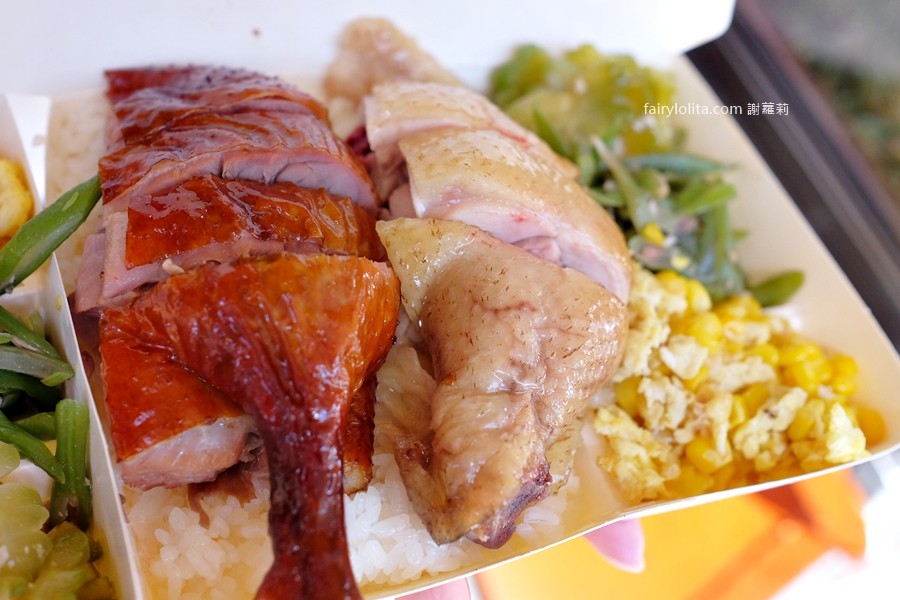 惠發便當。滿到蓋不起來！烤鴨便當100元起、每天狂售幾百顆！ @蹦啾♥謝蘿莉 La vie heureuse