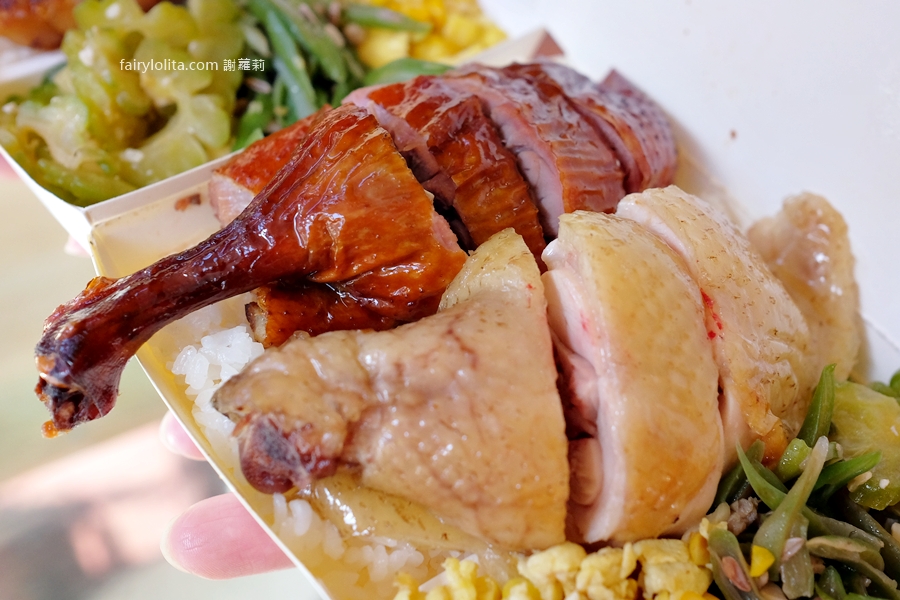 惠發便當。滿到蓋不起來！烤鴨便當100元起、每天狂售幾百顆！ @蹦啾♥謝蘿莉 La vie heureuse