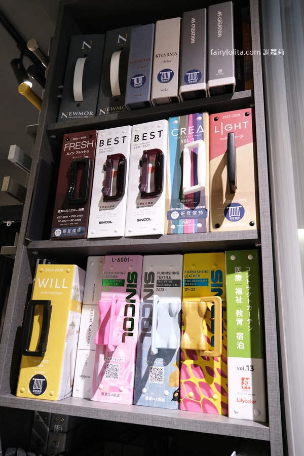 沃隆傢俱訂製傢俱。讓家一秒變成美術館，高質感客製家飾打造你的生活藝術！ @蹦啾♥謝蘿莉 La vie heureuse