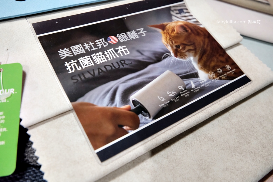 沃隆傢俱訂製傢俱。讓家一秒變成美術館,高質感客製家飾打造你的生活藝術! @蹦啾♥謝蘿莉 La vie heureuse 沃隆傢俱訂製傢俱。讓家一秒變成美術館,高質感客製家飾打造你的生活藝術! @蹦啾♥謝蘿莉 La vie heureuse