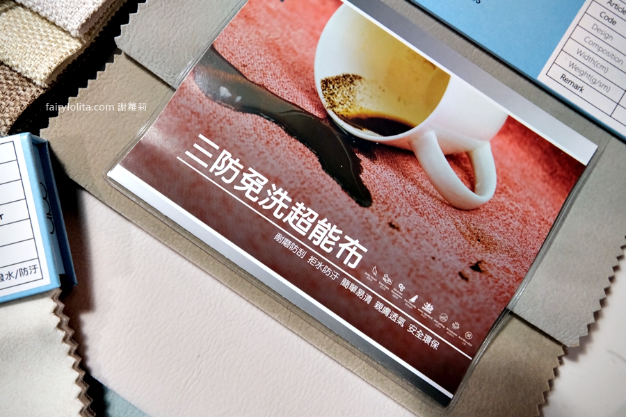 沃隆傢俱訂製傢俱。讓家一秒變成美術館,高質感客製家飾打造你的生活藝術! @蹦啾♥謝蘿莉 La vie heureuse 沃隆傢俱訂製傢俱。讓家一秒變成美術館,高質感客製家飾打造你的生活藝術! @蹦啾♥謝蘿莉 La vie heureuse