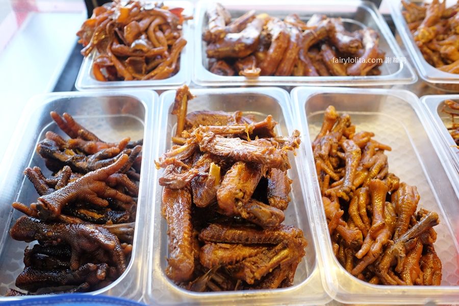 追蕾醬香黑鴨(中壢火車站)。吃過一次回不去!真的狂爽~四川滷味一口下去直接上癮! @蹦啾♥謝蘿莉 La vie heureuse 追蕾醬香黑鴨(中壢火車站)。吃過一次回不去!真的狂爽~四川滷味一口下去直接上癮! @蹦啾♥謝蘿莉 La vie heureuse