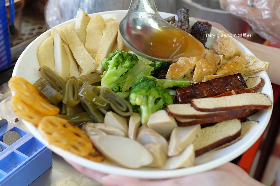 追蕾醬香黑鴨(中壢火車站)。吃過一次回不去!真的狂爽~四川滷味一口下去直接上癮! @蹦啾♥謝蘿莉 La vie heureuse 追蕾醬香黑鴨(中壢火車站)。吃過一次回不去!真的狂爽~四川滷味一口下去直接上癮! @蹦啾♥謝蘿莉 La vie heureuse