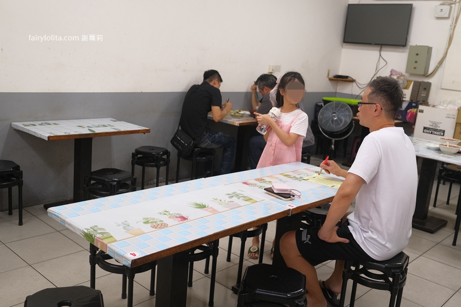 中正米苔目。再寫可能就漲價！40元隱藏版老店賣了15年，在地人真的不想曝光！ @蹦啾&hearts;謝蘿莉 La vie heureuse