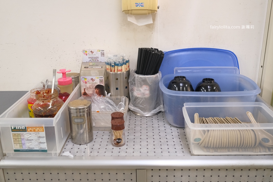 中正米苔目。再寫可能就漲價！40元隱藏版老店賣了15年，在地人真的不想曝光！ @蹦啾&hearts;謝蘿莉 La vie heureuse