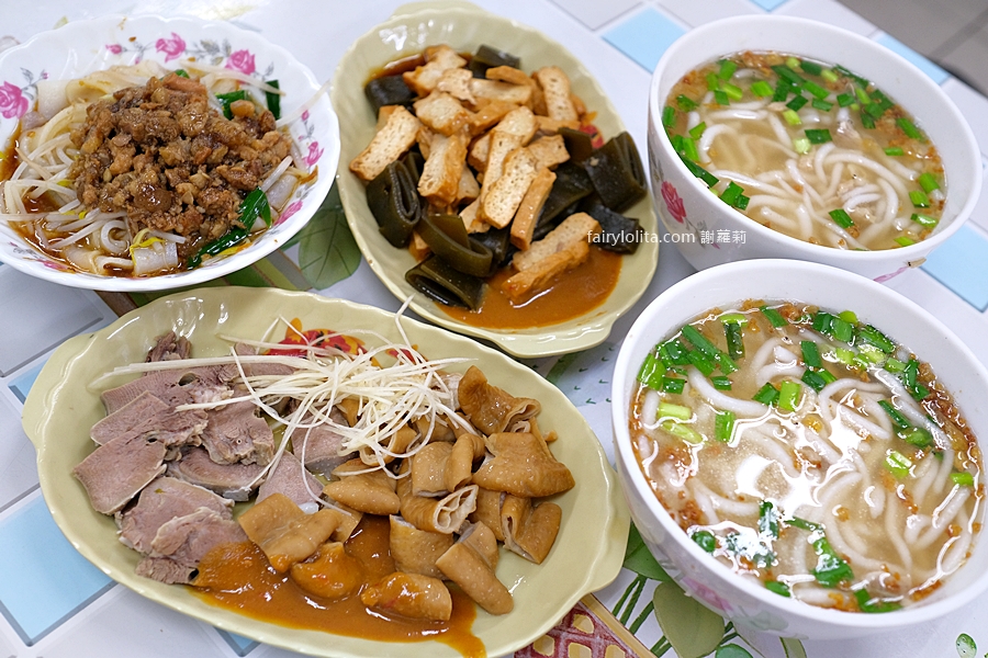 中正米苔目。再寫可能就漲價！40元隱藏版老店賣了15年，在地人真的不想曝光！