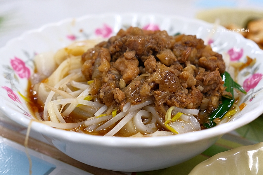 中正米苔目。再寫可能就漲價！40元隱藏版老店賣了15年，在地人真的不想曝光！ @蹦啾&hearts;謝蘿莉 La vie heureuse