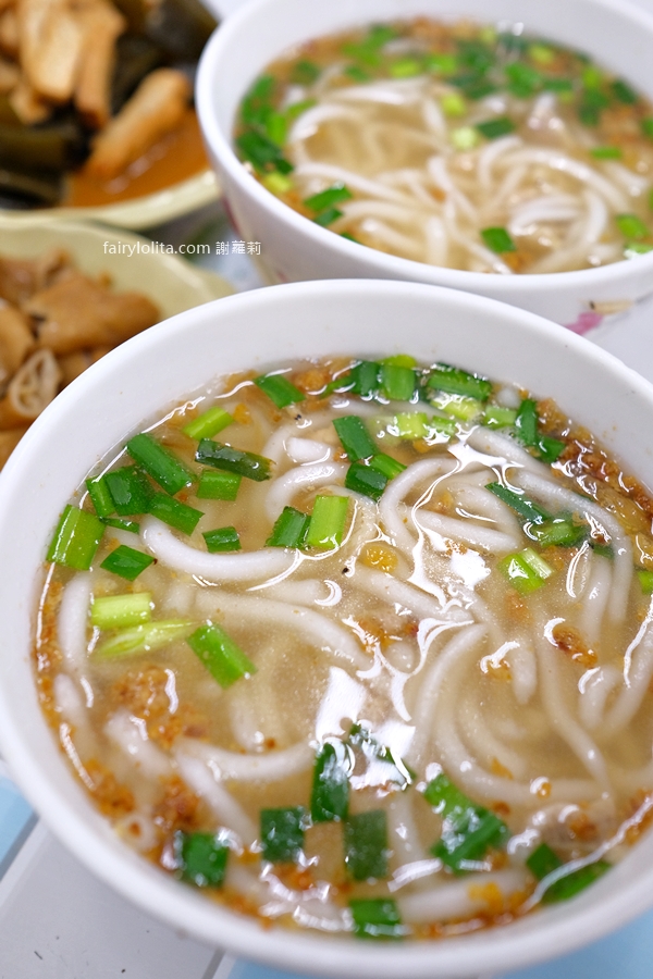 中正米苔目。再寫可能就漲價！40元隱藏版老店賣了15年，在地人真的不想曝光！ @蹦啾&hearts;謝蘿莉 La vie heureuse