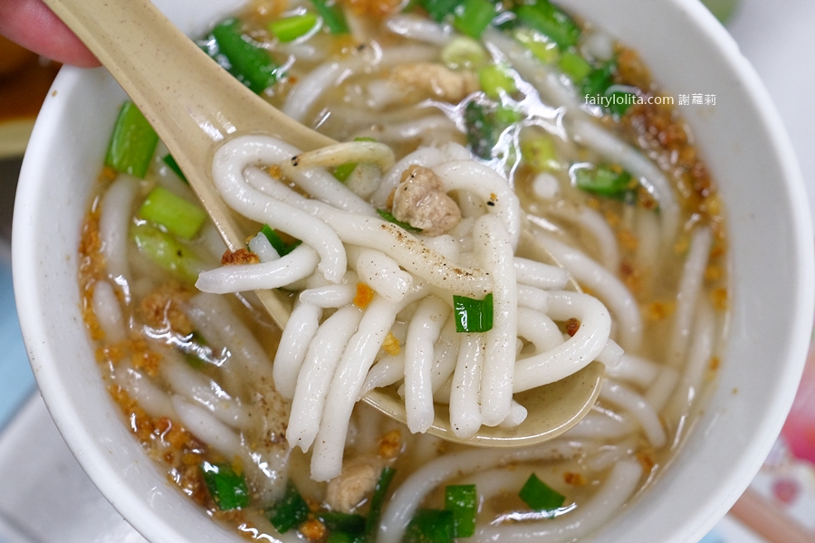 中正米苔目。再寫可能就漲價！40元隱藏版老店賣了15年，在地人真的不想曝光！ @蹦啾&hearts;謝蘿莉 La vie heureuse