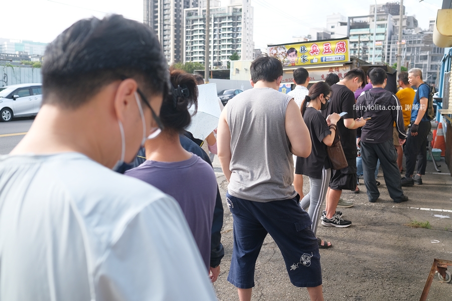 林家臭豆腐餐車。沒加入社團吃不到!傳說級臭豆腐餐車出沒,爆量份量爽翻天! @蹦啾♥謝蘿莉 La vie heureuse 林家臭豆腐餐車。沒加入社團吃不到!傳說級臭豆腐餐車出沒,爆量份量爽翻天! @蹦啾♥謝蘿莉 La vie heureuse