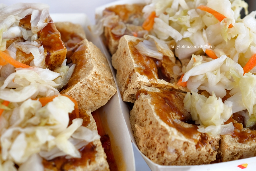 林家臭豆腐餐車。沒加入社團吃不到!傳說級臭豆腐餐車出沒,爆量份量爽翻天! @蹦啾♥謝蘿莉 La vie heureuse 林家臭豆腐餐車。沒加入社團吃不到!傳說級臭豆腐餐車出沒,爆量份量爽翻天! @蹦啾♥謝蘿莉 La vie heureuse