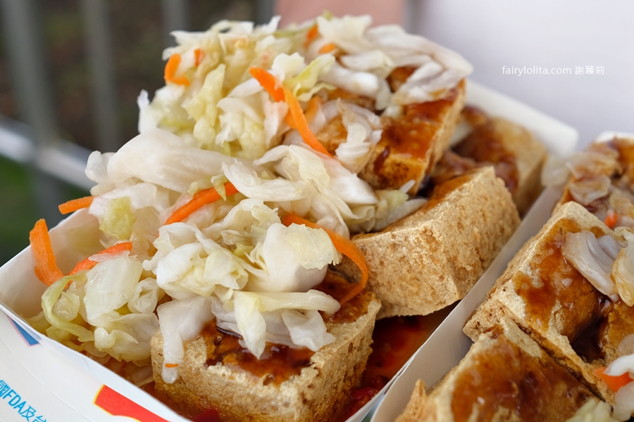 林家臭豆腐餐車。沒加入社團吃不到!傳說級臭豆腐餐車出沒,爆量份量爽翻天! @蹦啾♥謝蘿莉 La vie heureuse 林家臭豆腐餐車。沒加入社團吃不到!傳說級臭豆腐餐車出沒,爆量份量爽翻天! @蹦啾♥謝蘿莉 La vie heureuse