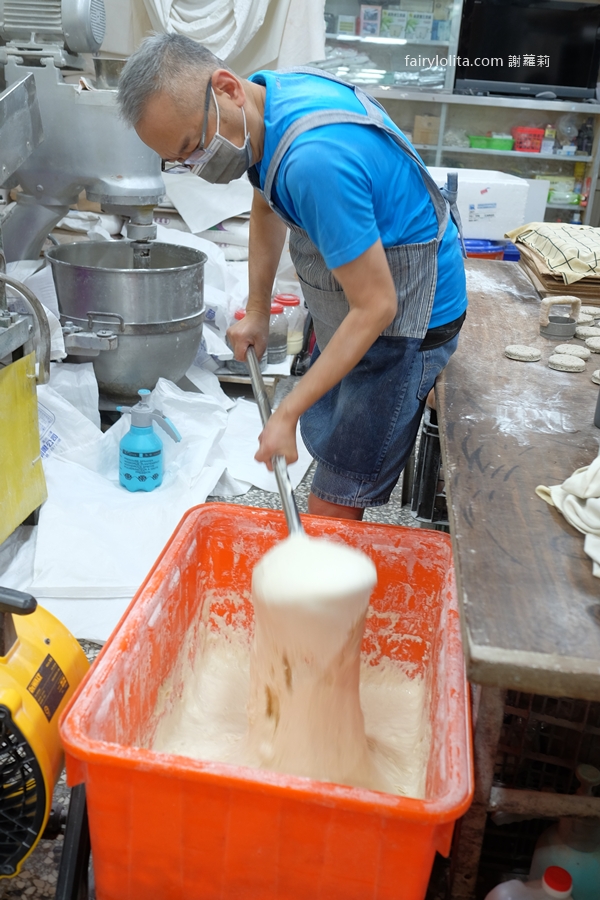 忠貞秦記山東饅頭店。在地人都不想透露的祕密：40 年隱藏版羊角饅頭必吃！ @蹦啾♥謝蘿莉 La vie heureuse